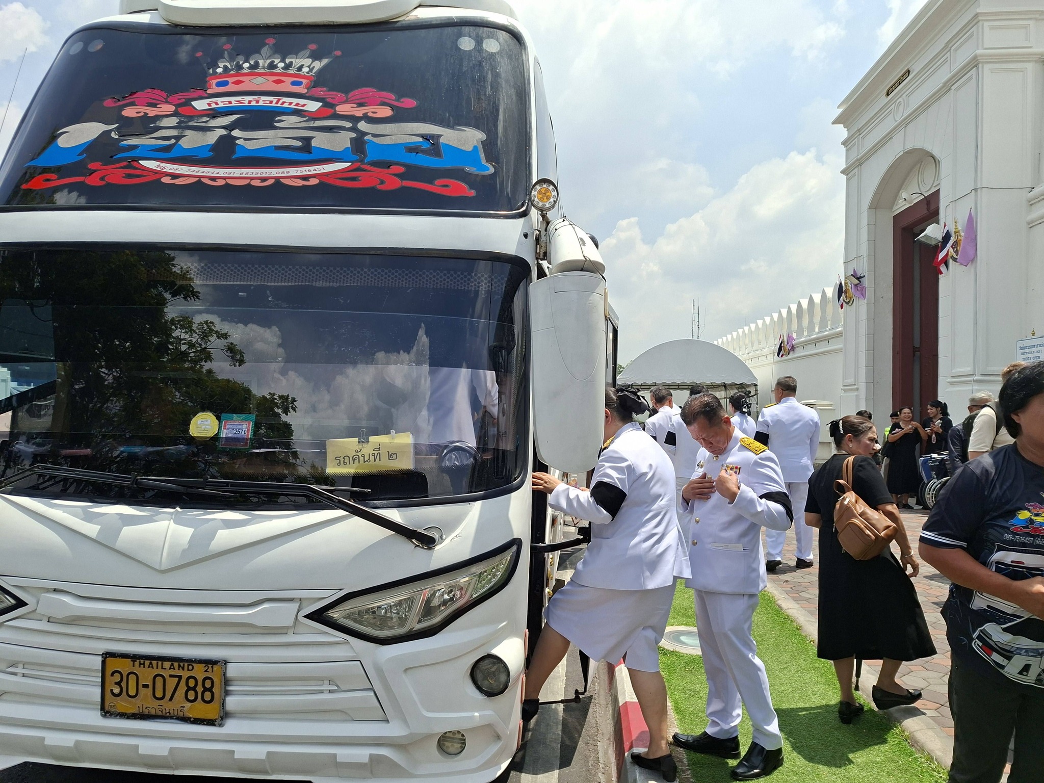 title - วันศุกร์ที่ 29 พฤษภาคม 2569 เวลา 05.00 น. นายวิทูล ประดิษฐบุญ ปฏิรูปที่ดินจังหวัดปราจีนบุรี เข้าร่วมเป็นเจ้าภาพในการบำเพ็ญกุศลถวายพระบรมศพ สมเด็จพระนางเจ้าสิริกิติ์ พระบรมราชินีนาถ พระบรมราชชนนีพันปีหลวง ครั้งที่ 4
